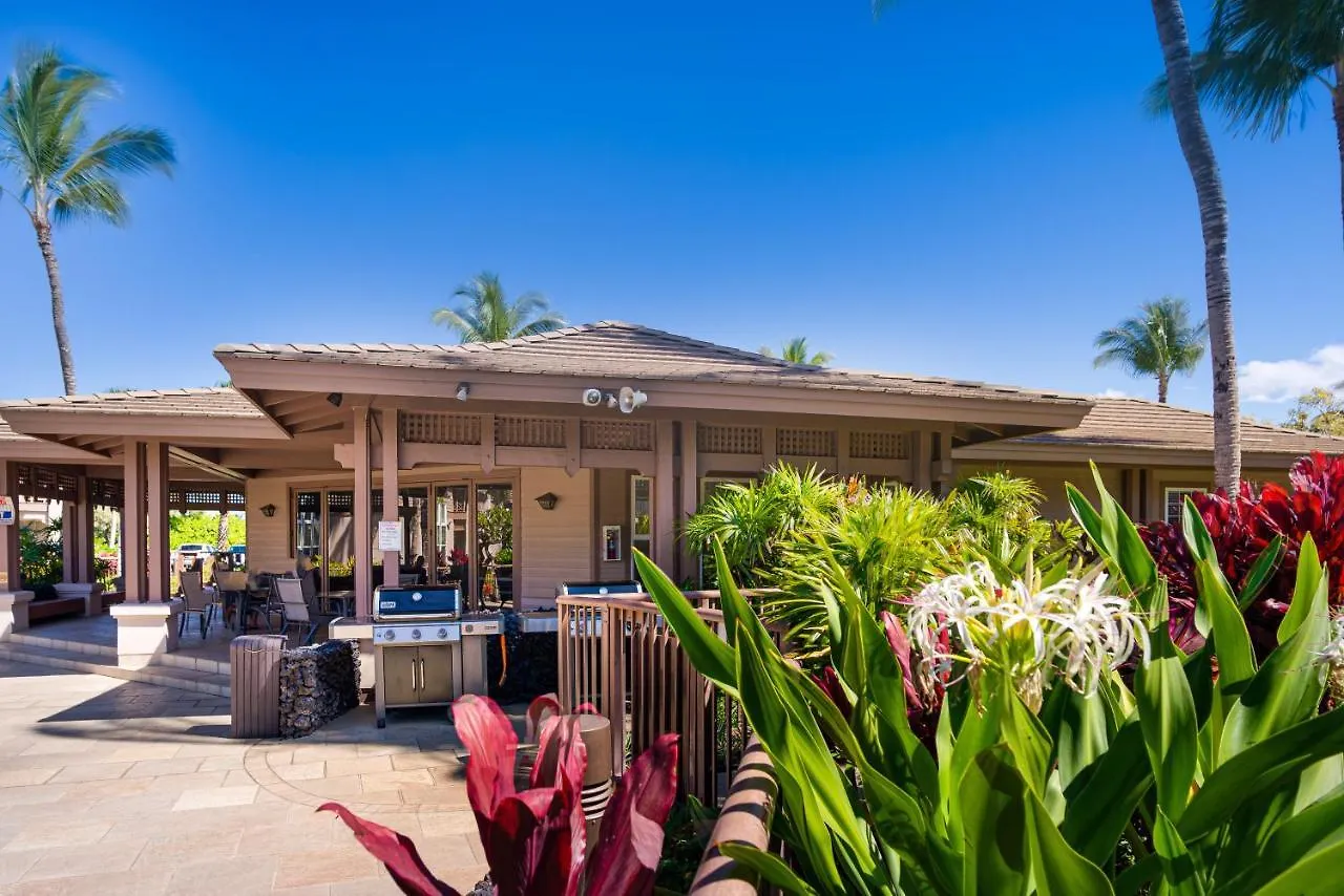 Casa vacanze Waikoloa Colony Villas #1104